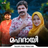 Meharay - Single - Shafi kollam