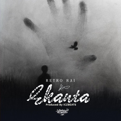 Ekanta - Single