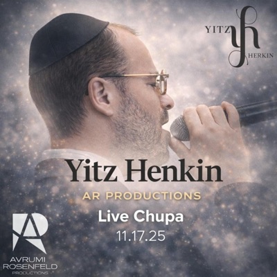 Nov 17 Chuppah