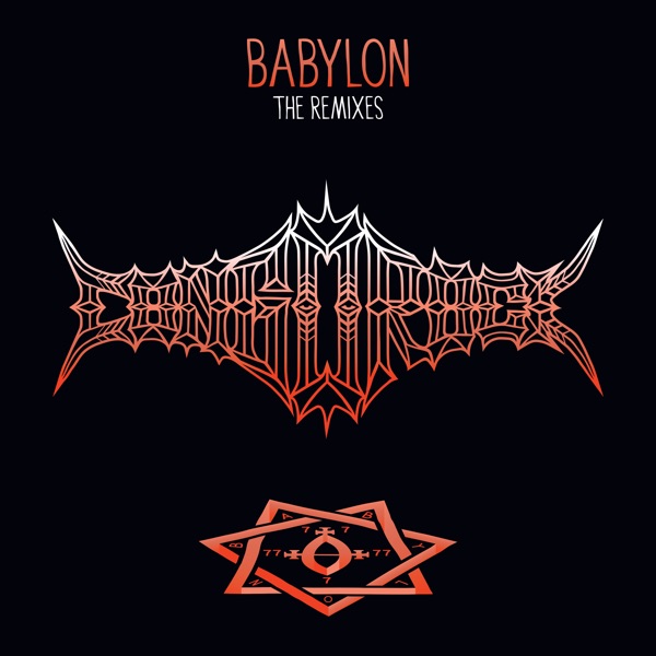 Babylon (feat. Lexxus) [Remixes] - EP