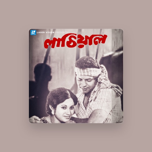 Mustafizur Rahman's avatar
