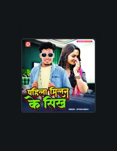 Listen to Ritesh Rinch, watch music videos, read bio, see tour dates & more!