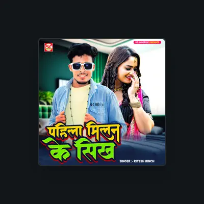 Listen to Ritesh Rinch, watch music videos, read bio, see tour dates & more!