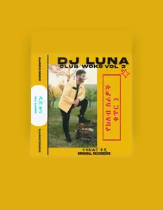 DJ LUNA ሉናを聴いたり、ミュージックビデオを鑑賞したり、経歴やツアー日程などを確認したりしましょう！