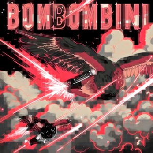 BOMBOMBINI - EP