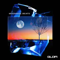 REALITY — ICE