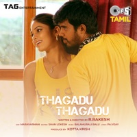 Thagadu Thagadu - EP - Balamurali Balu