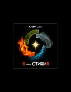 Listen to  Elena Jaya, watch music videos, read bio, see tour dates & more!