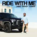 Ride With Me
