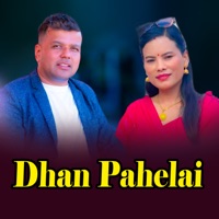 Dhan Pahelai - EP - Deepak Khadka