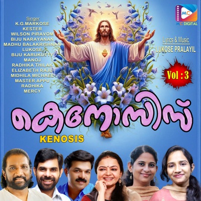 Kenosis Vol 3