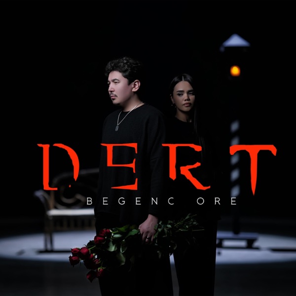 DERT