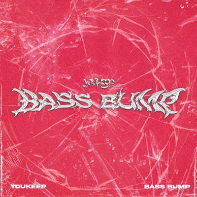 Bass Bump - Single