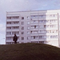 Where'd You Go? - VEXD