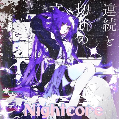 Taka Fajna_rmx (Nightcore Version) - Single