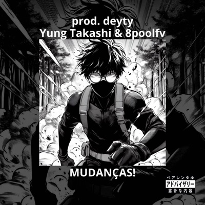 MUDANÇAS (feat. prod.deyty & 8poolfv) - Single