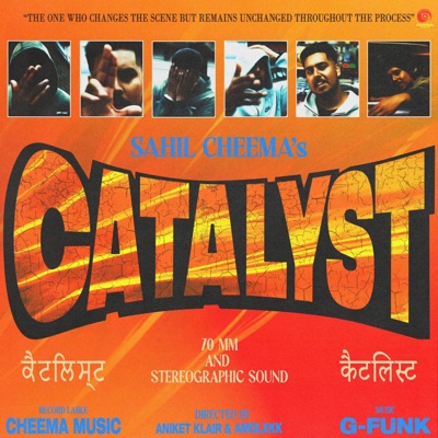 Catalyst - Single