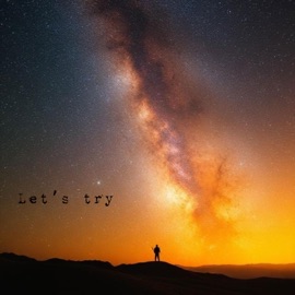 GOD'S HANDS (feat. TAMM) Mondae