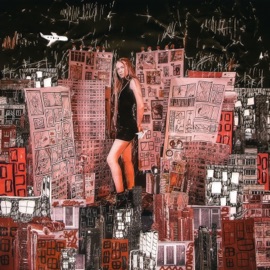 Близнецы Отмель