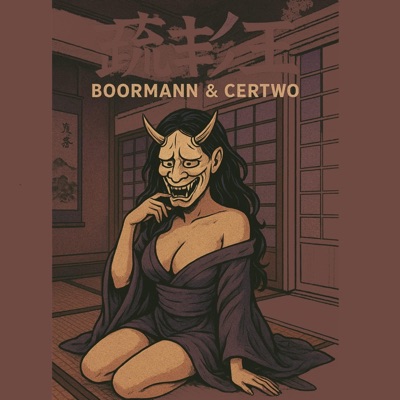 SÚCUBO (feat. Boorman G) - Single