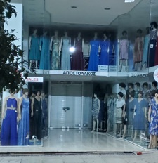 Horse Jumper of Love - Twist Cone - Longer