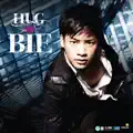 บี้ สุกฤษฎ์