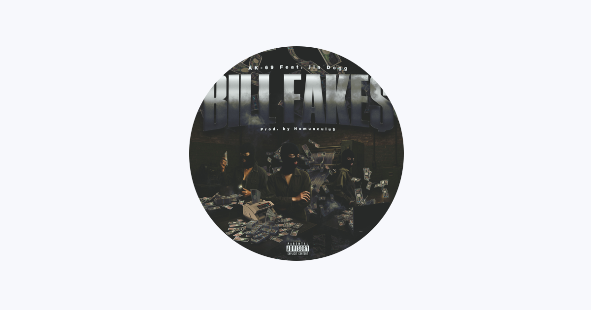 CD] Jin Dogg - 1st High -抱腹絶倒- mixed by DJ BULLSET