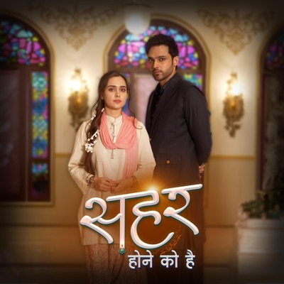 Mahid Seher Love Theme - Single