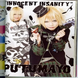 million (feat. myrie) Neito!