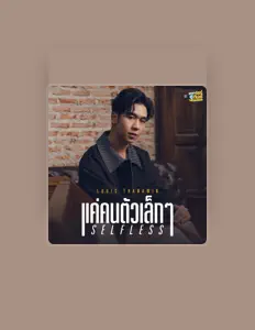 Listen to Louis Thanawin, watch music videos, read bio, see tour dates & more!