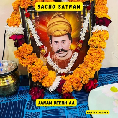 Janam Deenh Aa - Single