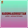 Mohan Sithara, Yusufali Kecheri & Kalabhavan Mani - Kai Kottu Penne