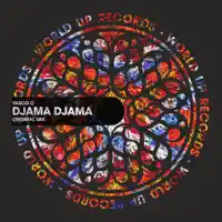 Djama Djama — Vasco C