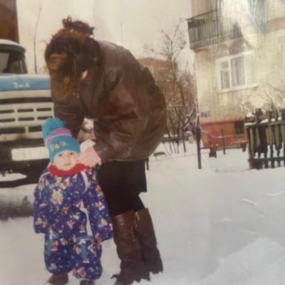 Мама (prod. By Mike Key) - Single