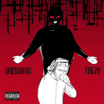 Сквозь бетон - Single