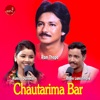 Chautarima Bar Ram Thapa Live Dohori