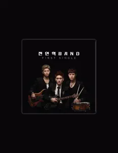 전인혁BAND dinle, müzik videolarını izle, biyografisini oku, tur tarihlerini ve daha fazlasını gör!