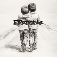 Сабантуй - EP - Братские