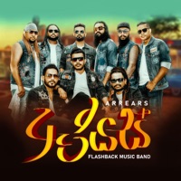 Arrears - Single - Flashback Sri Lanka