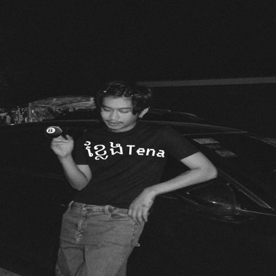 ELvis Music - ខ្លែង-ថេណា