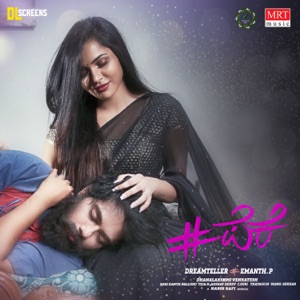 # P K (Original Motion Picture Soundtrack) - EP