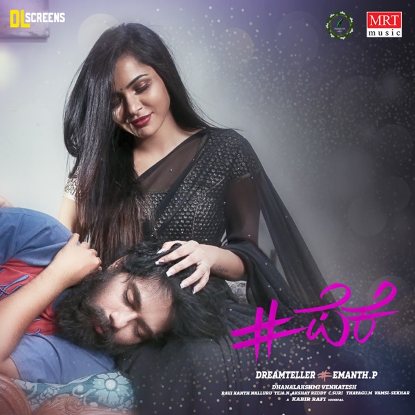 # P K (Original Motion Picture Soundtrack) - EP