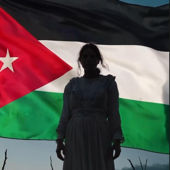 Free Palestine
