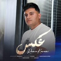 Ramin Karami - Aks