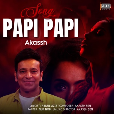 Papi Papi - Single