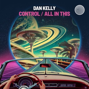 Control - EP