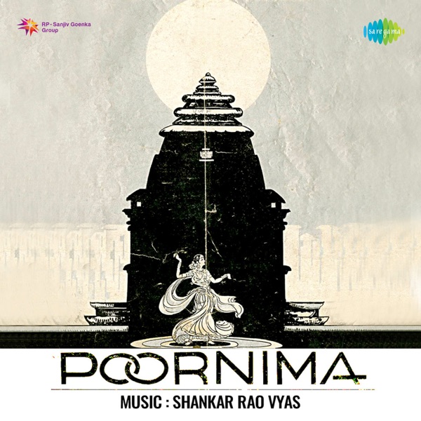 Poornima (Original Motion Picture Soundtrack)