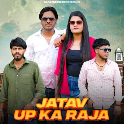 Jatav UP Ka Raja - Single
