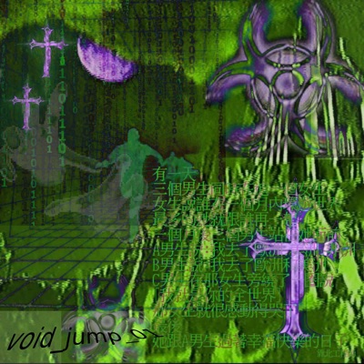 void_jump_01 - EP