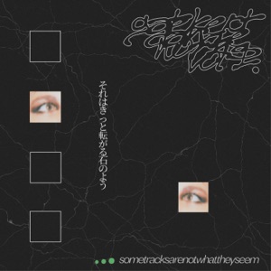 Gatekept Dance Works Vol. 1 - EP